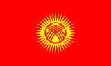Kyrgyzstan financial compliance